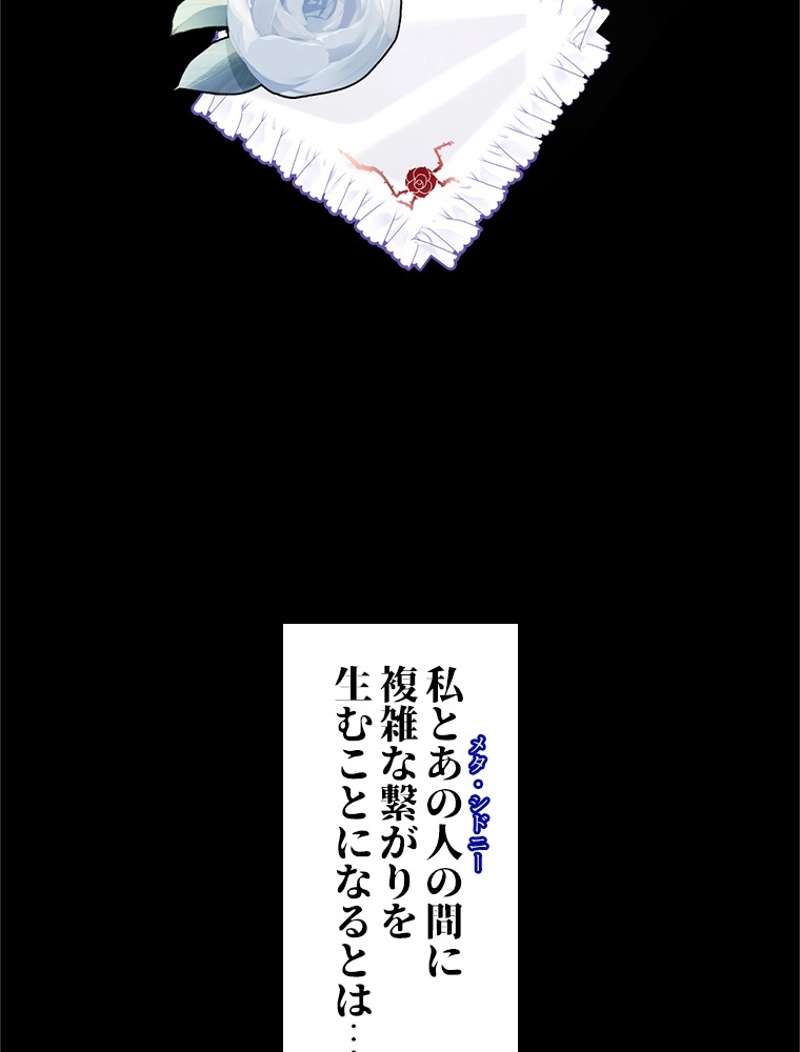 P87