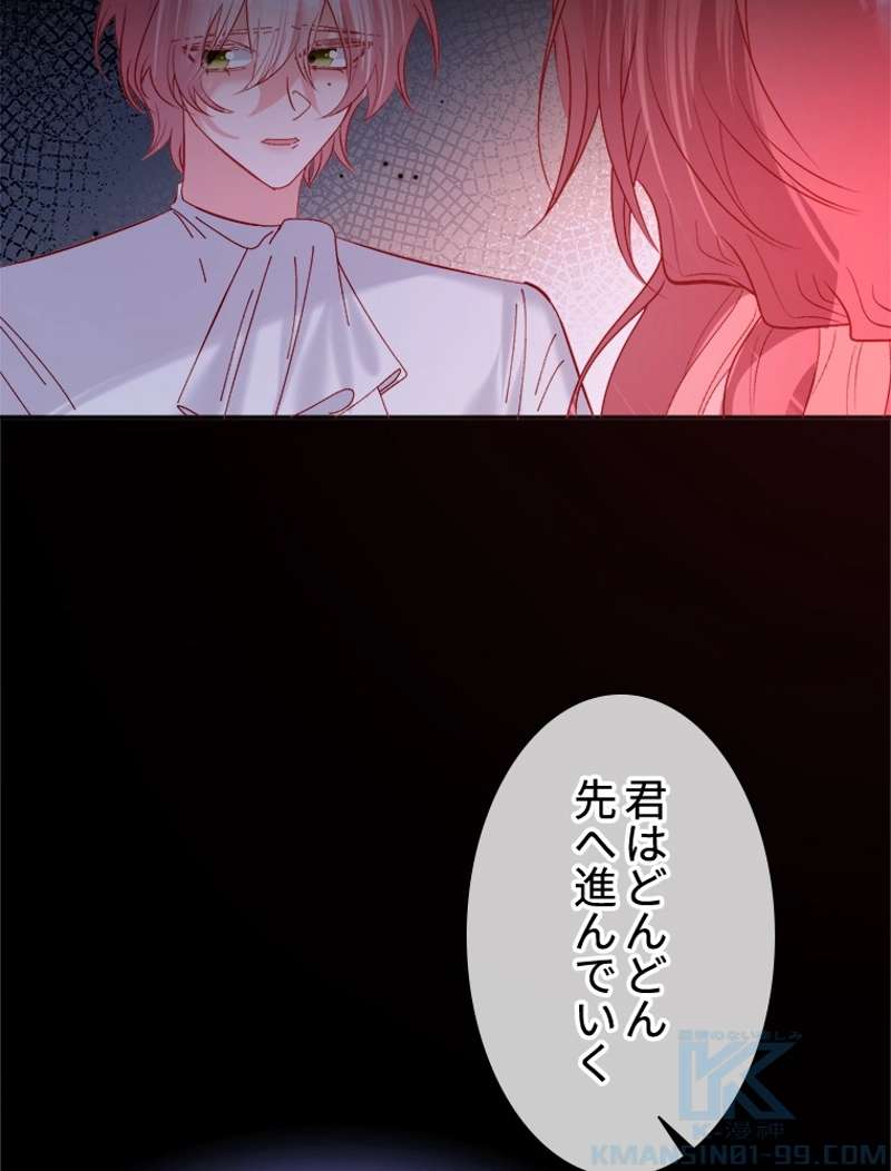 P43