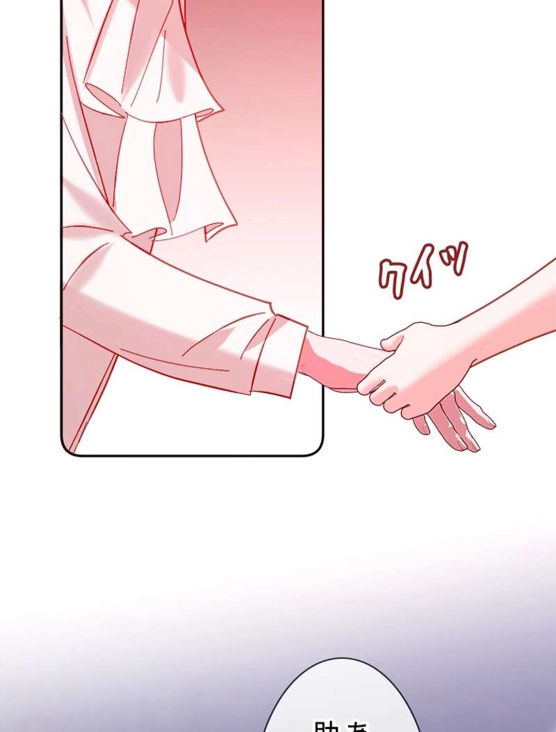 P54
