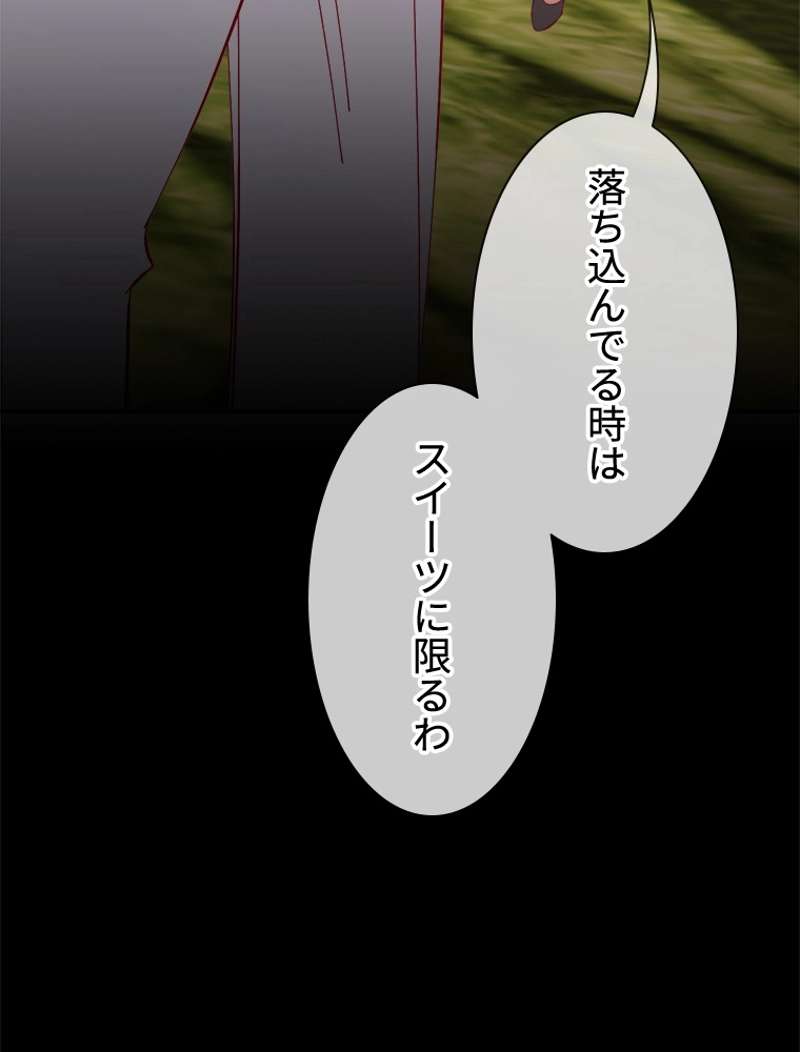 P62