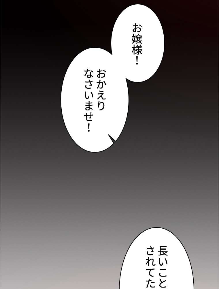 P69