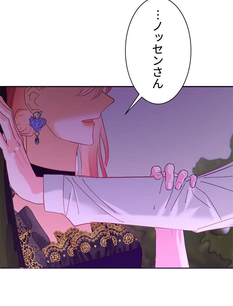 P69