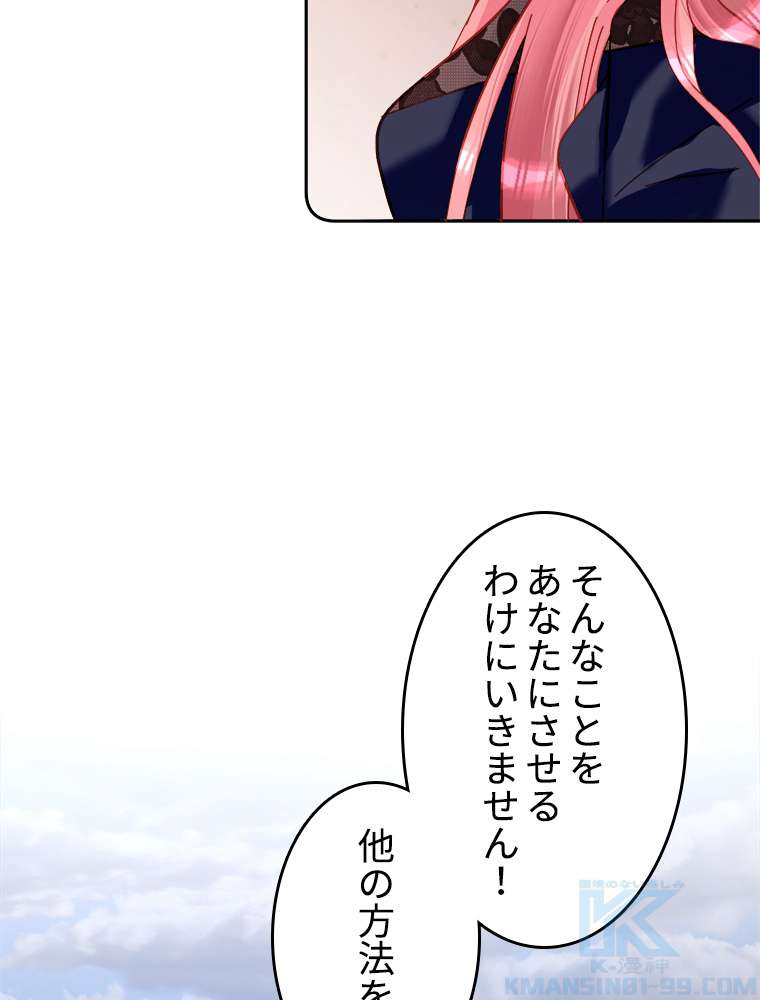 P37