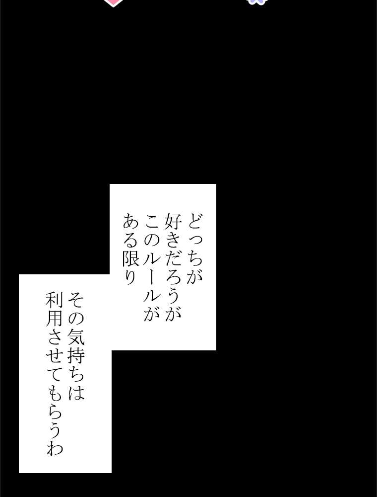 P65