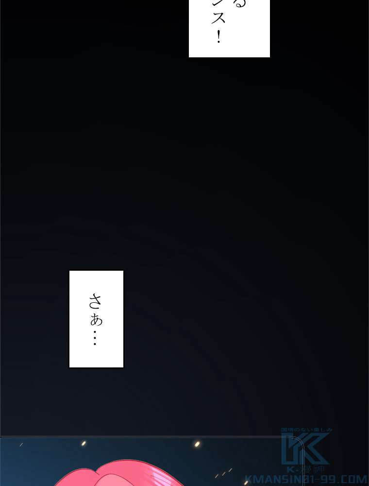 P67