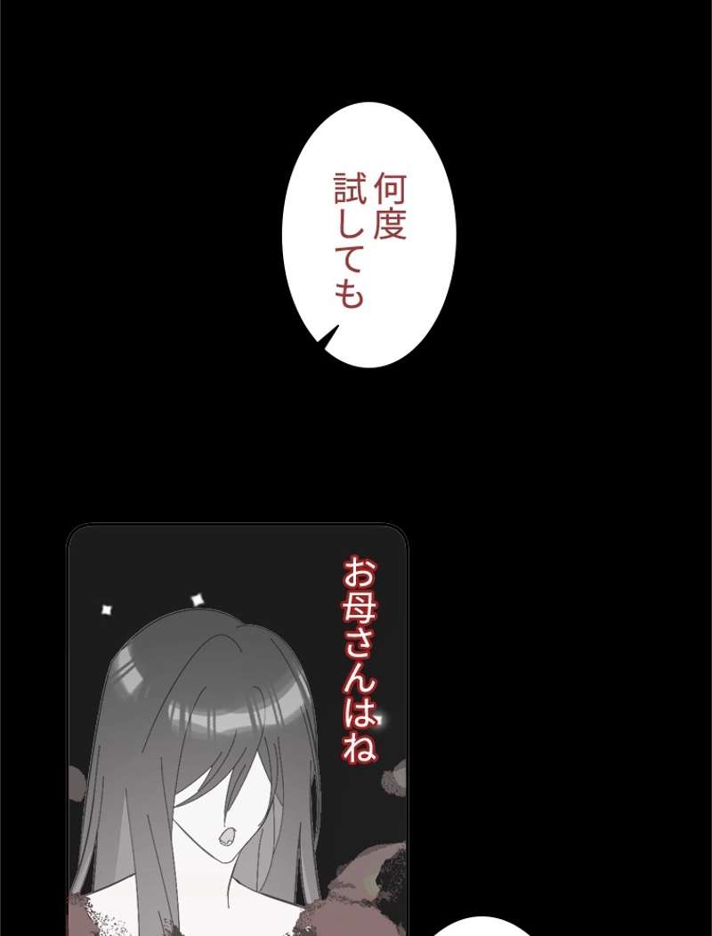 P62