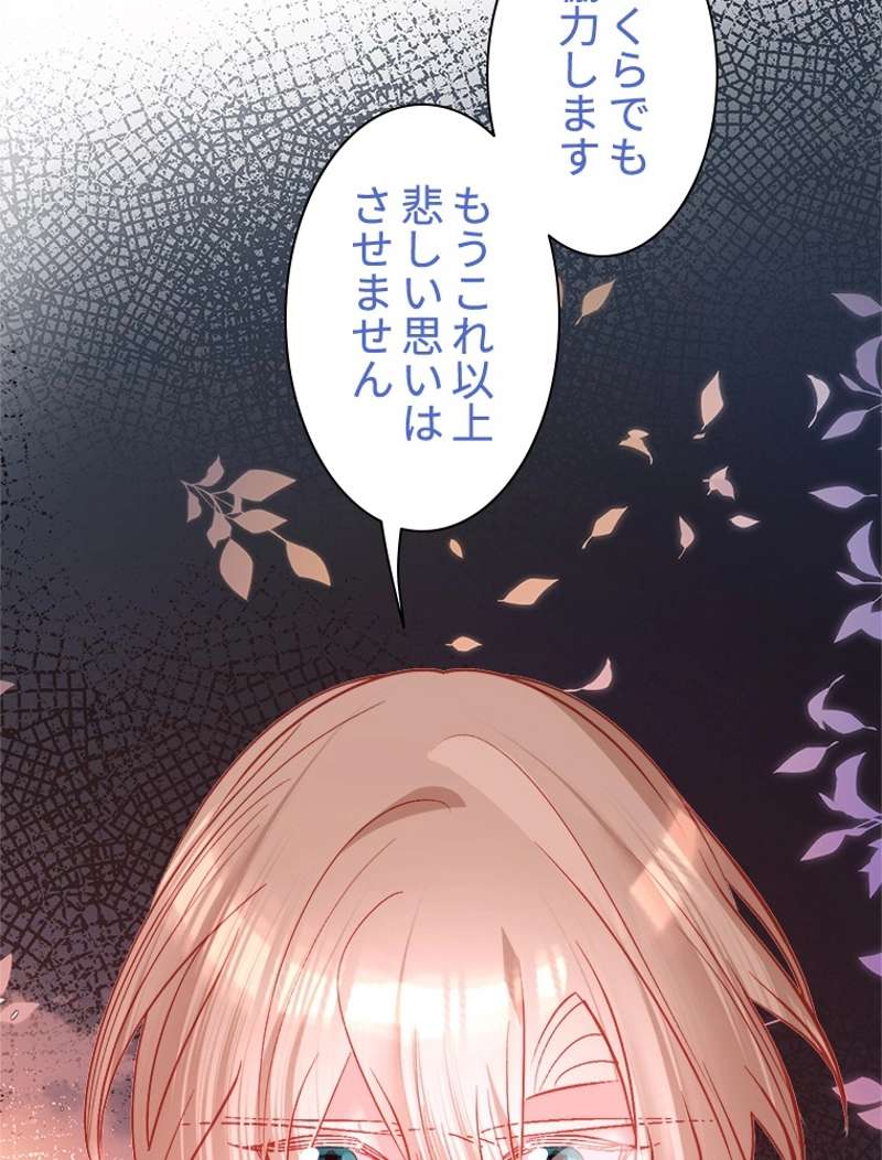 P72