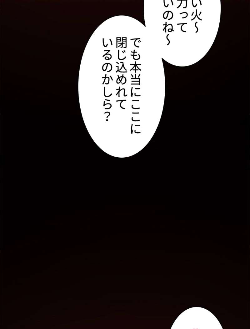 P77