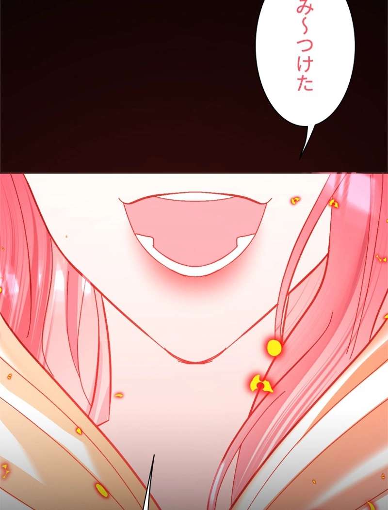 P78