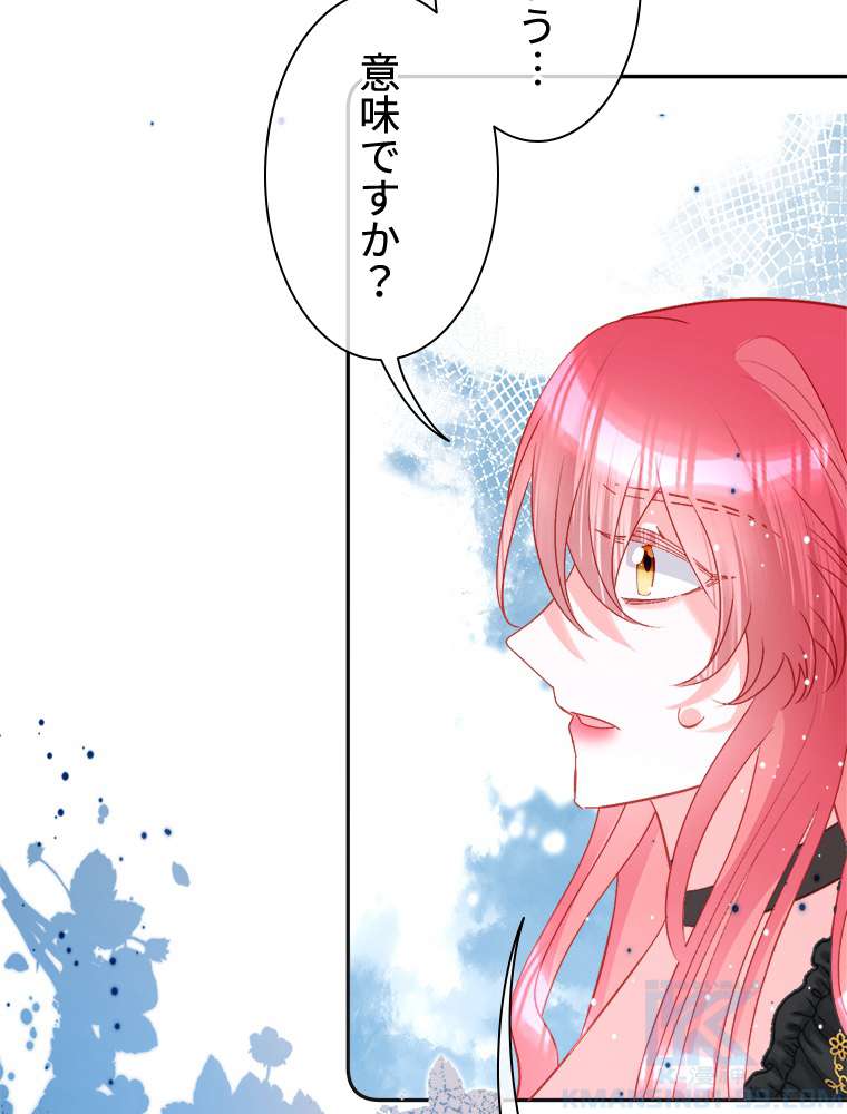 P43