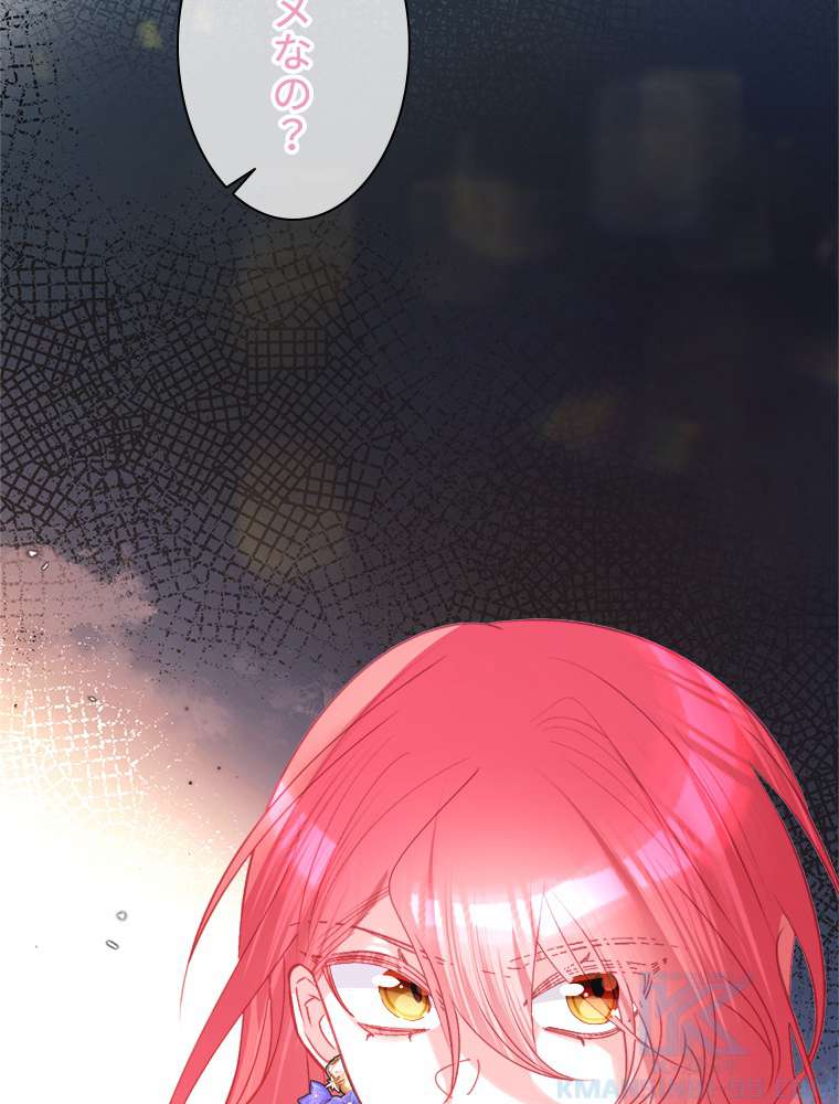P52
