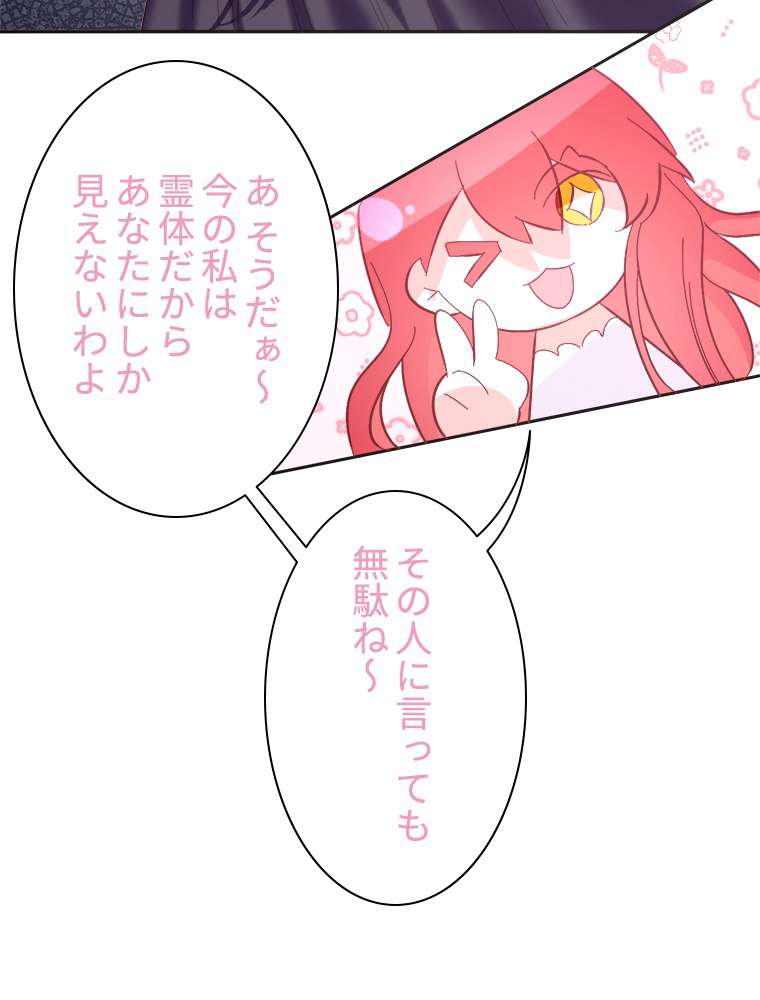 P56