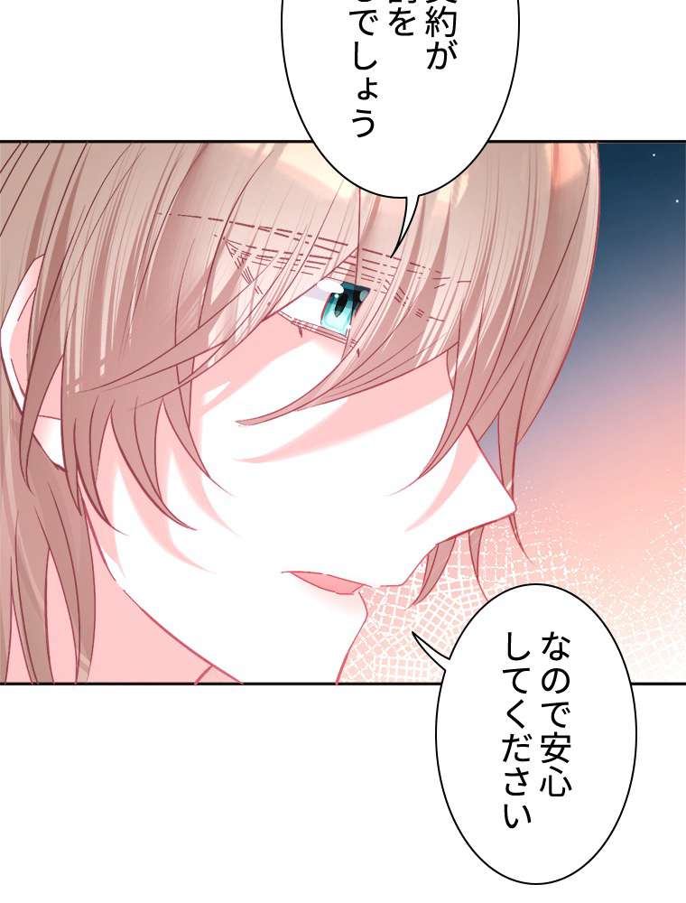 P62