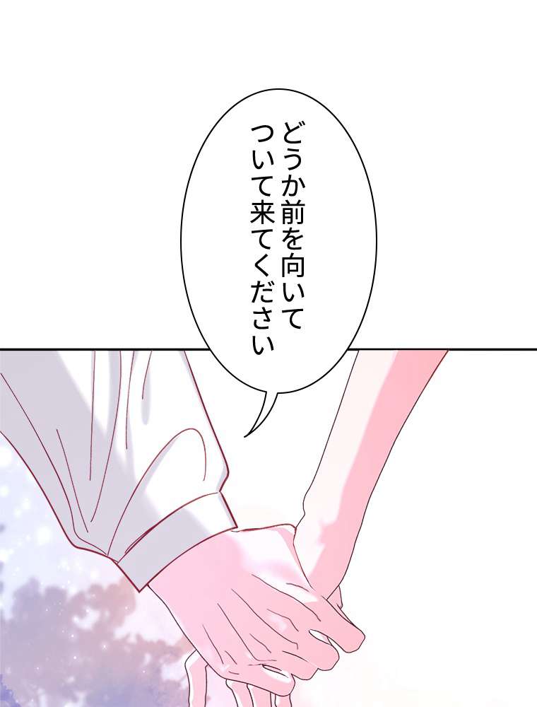 P63