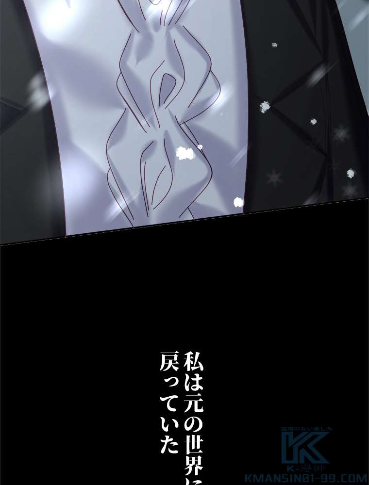P91