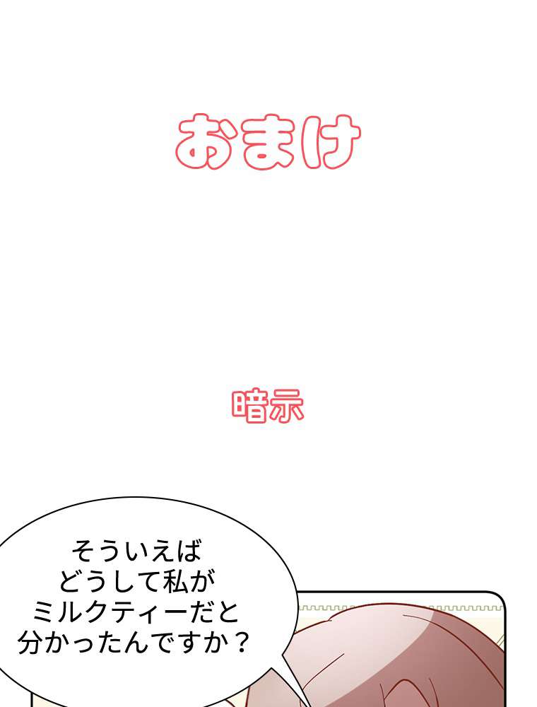 P93