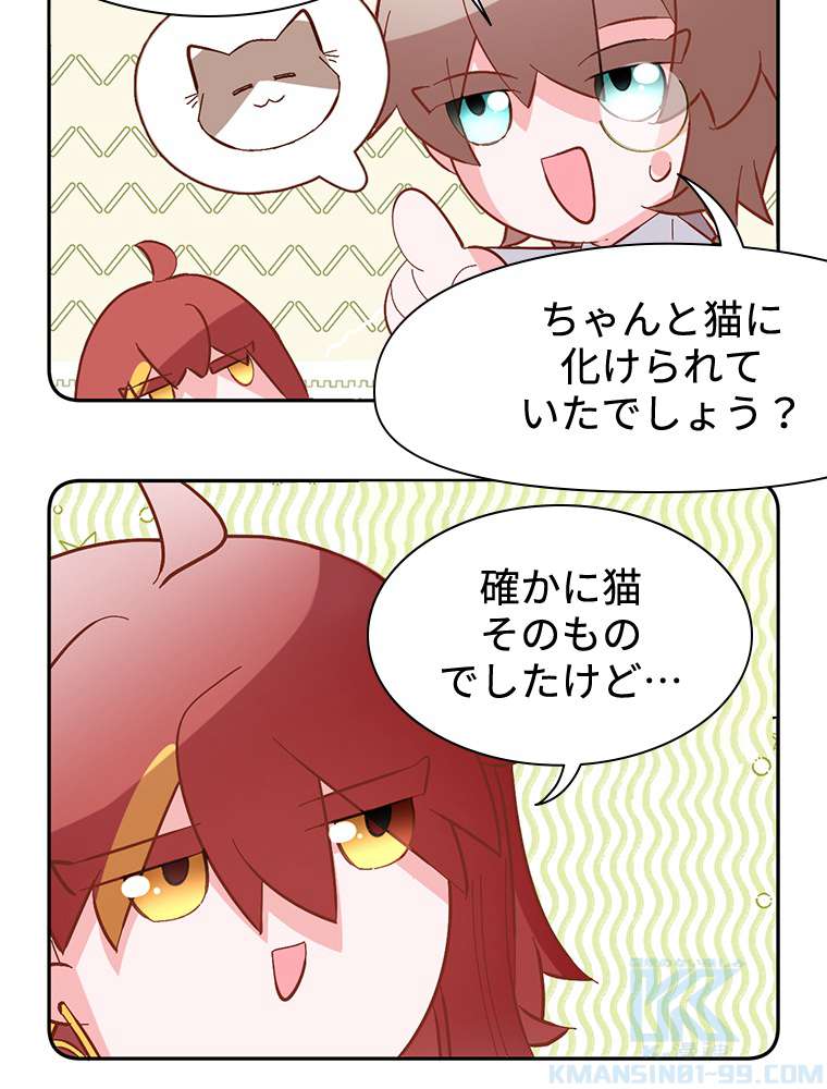 P94