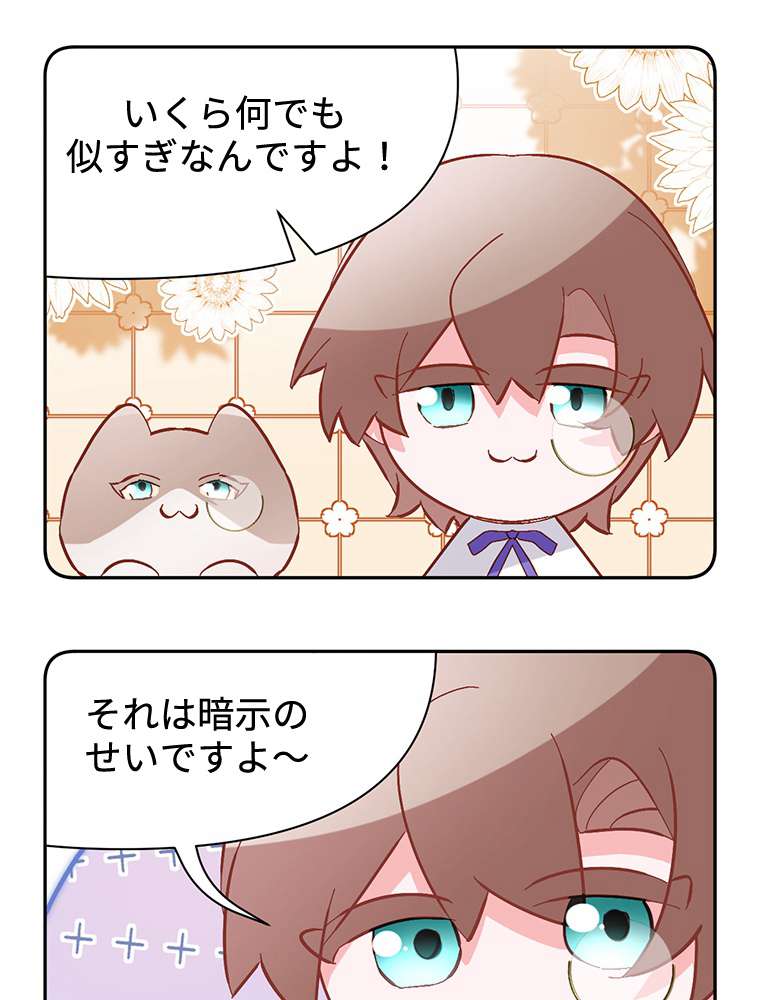 P95