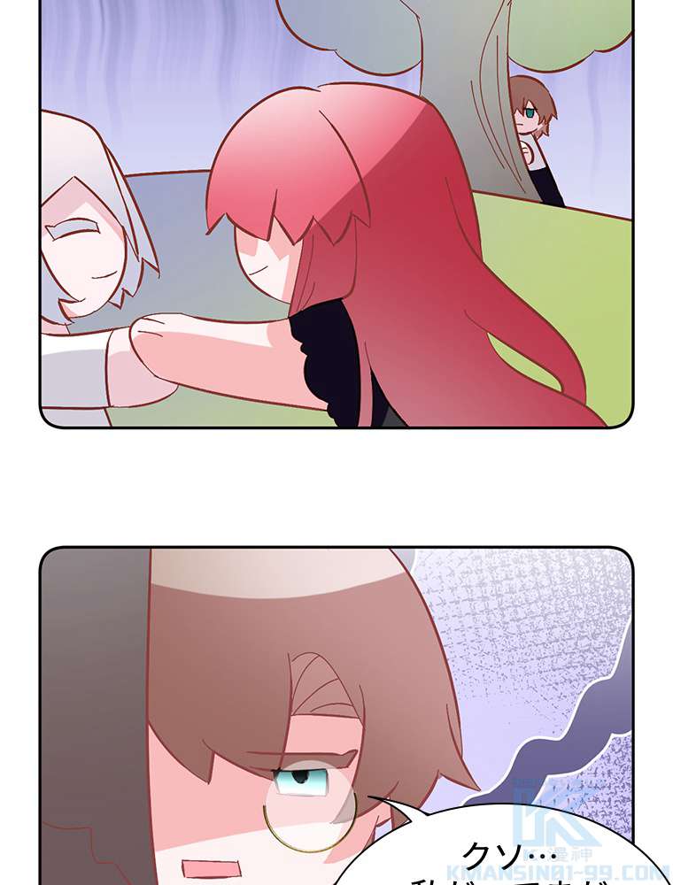 P97