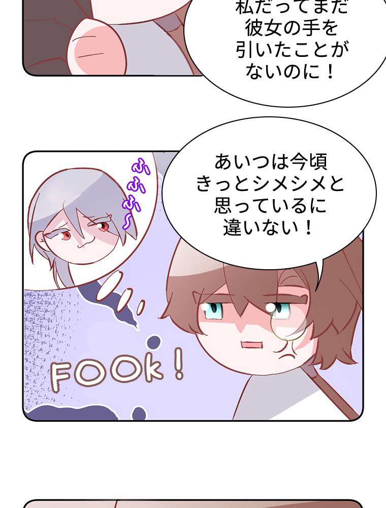 P98