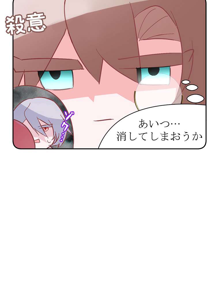 P99
