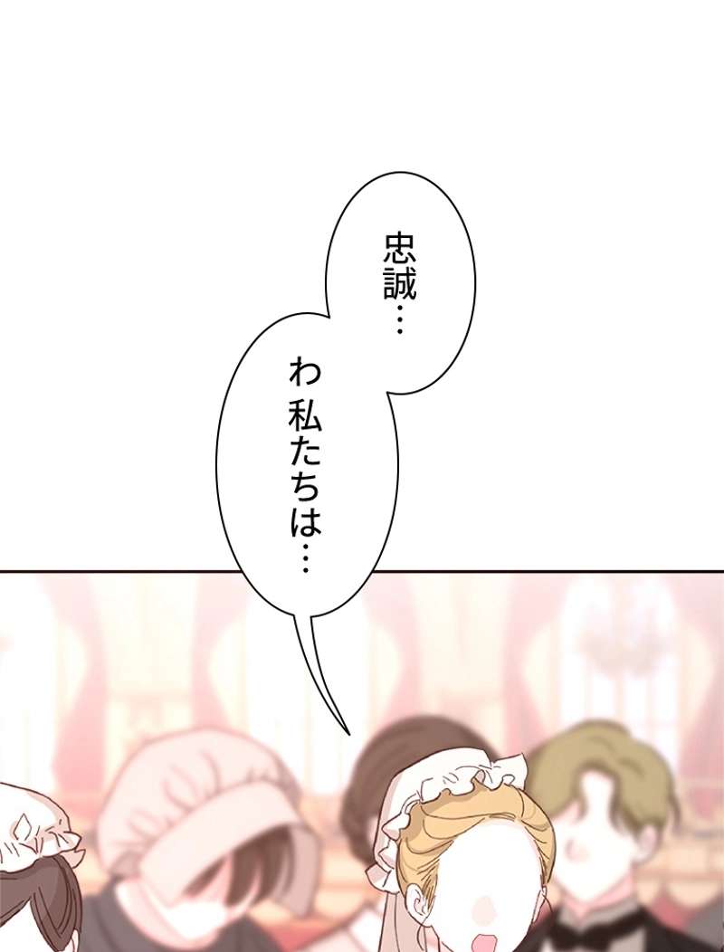 P56