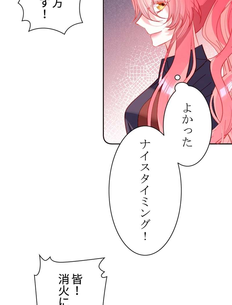 P59