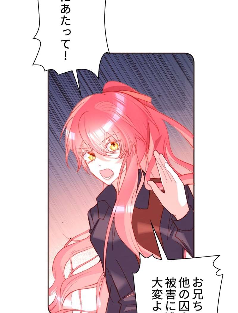 P60