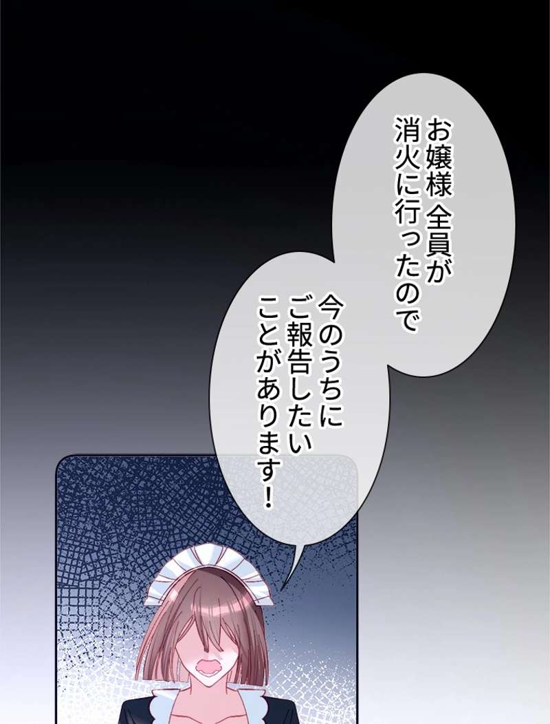 P65