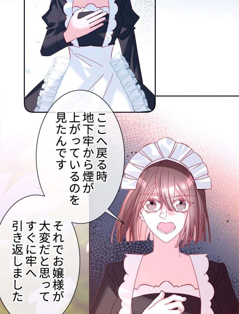 P66