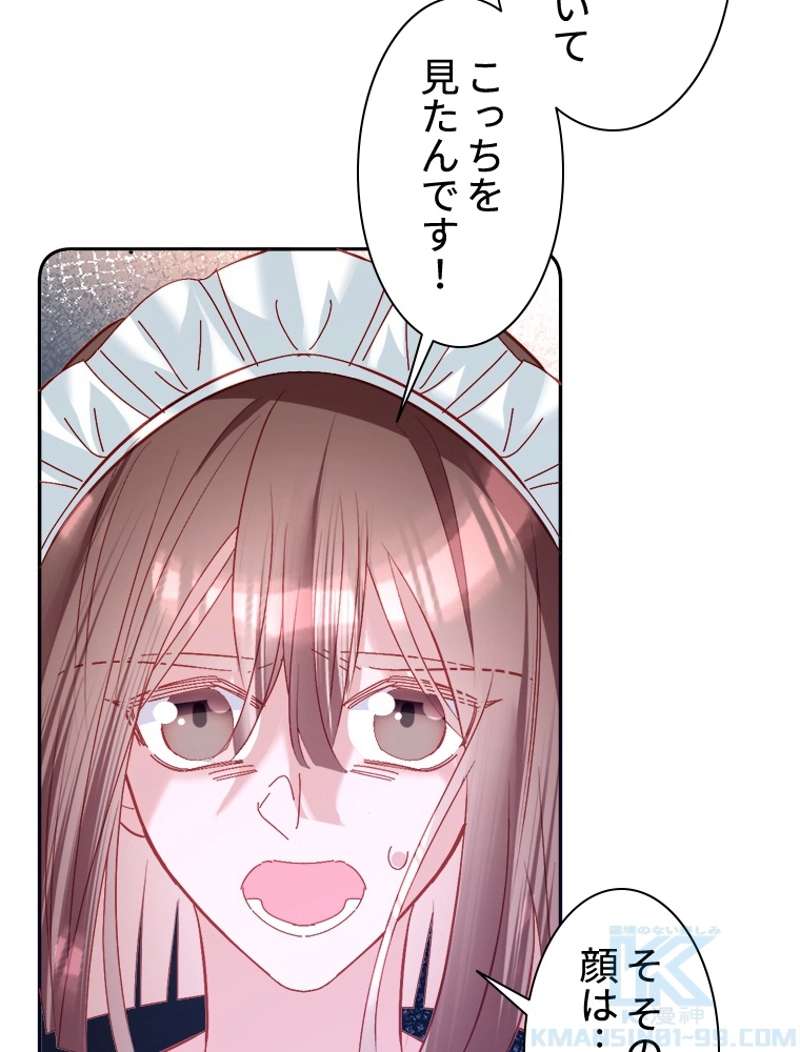 P73