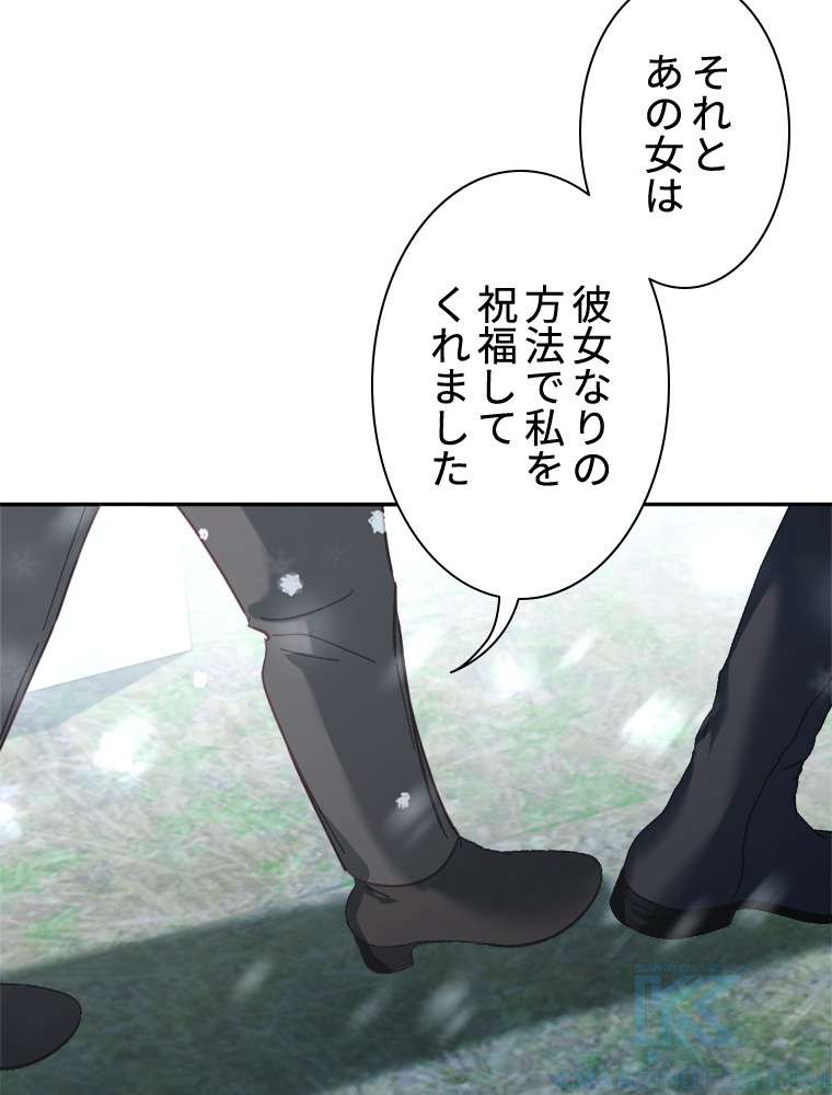 P46