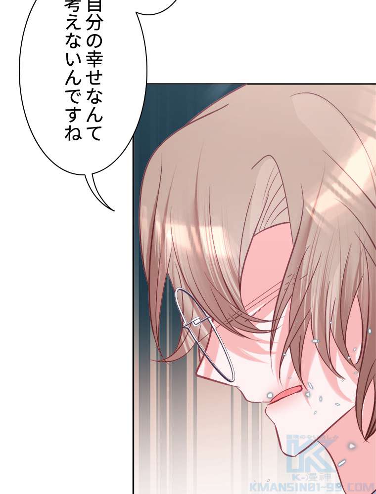 P52