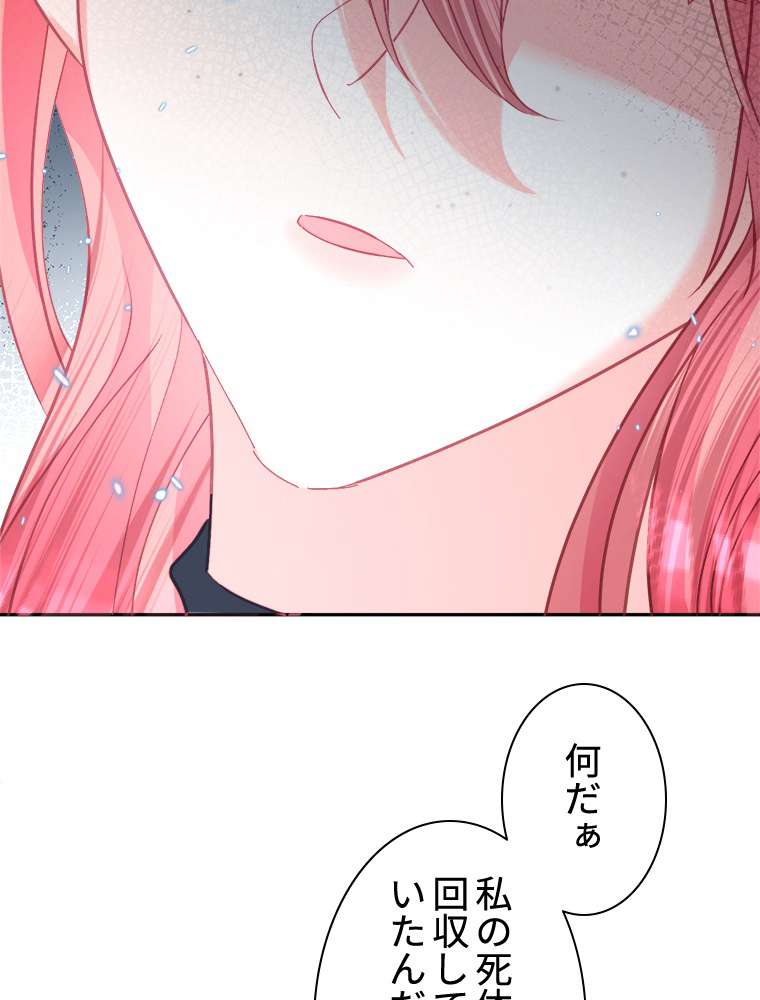 P56