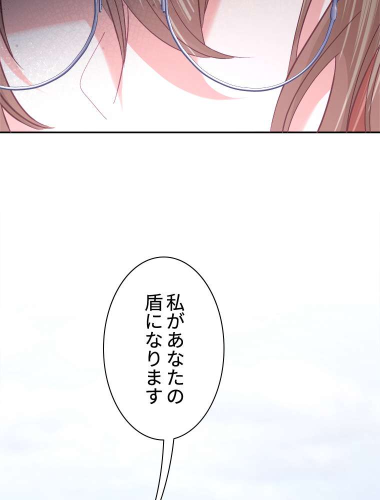 P59
