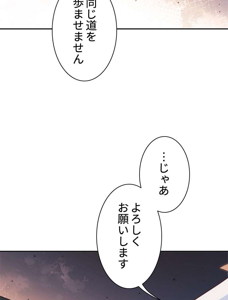 P63