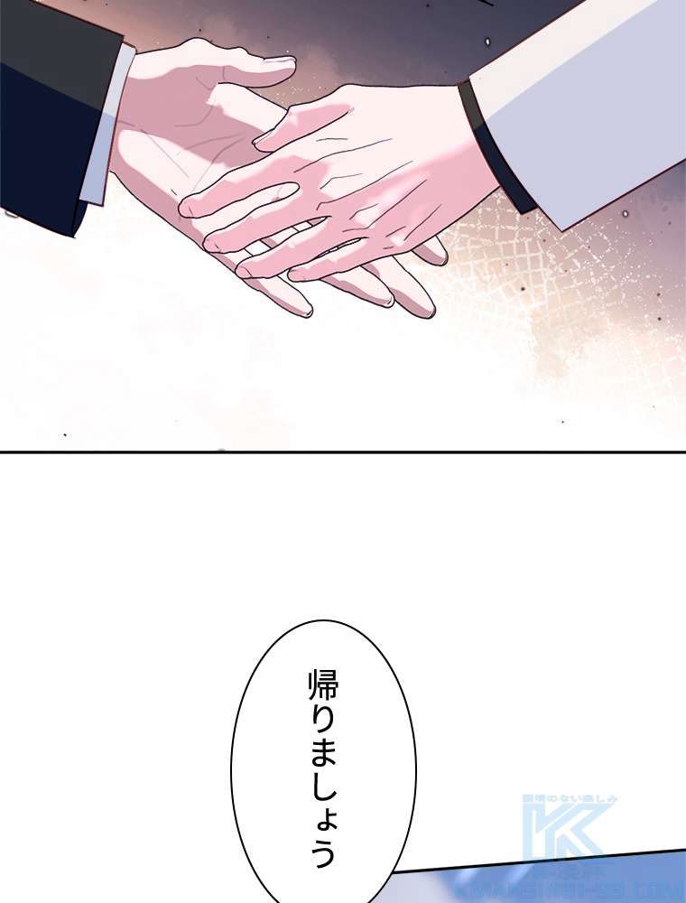 P64
