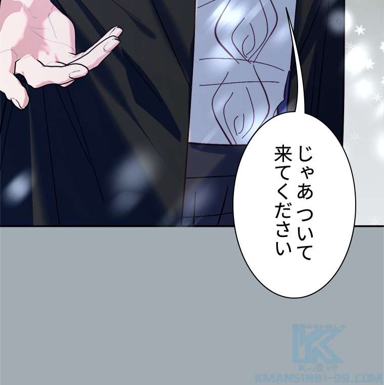 P76