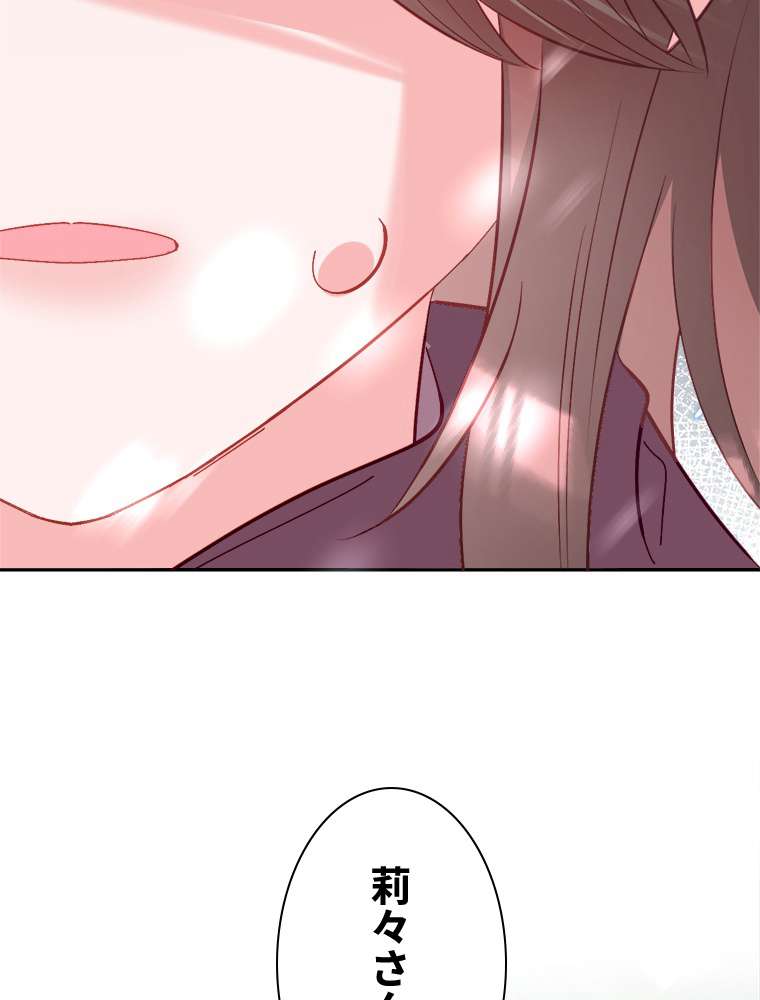 P80