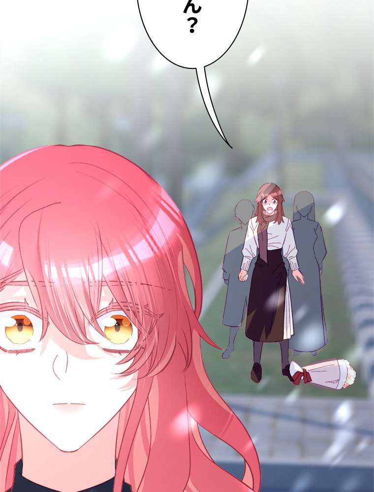 P81