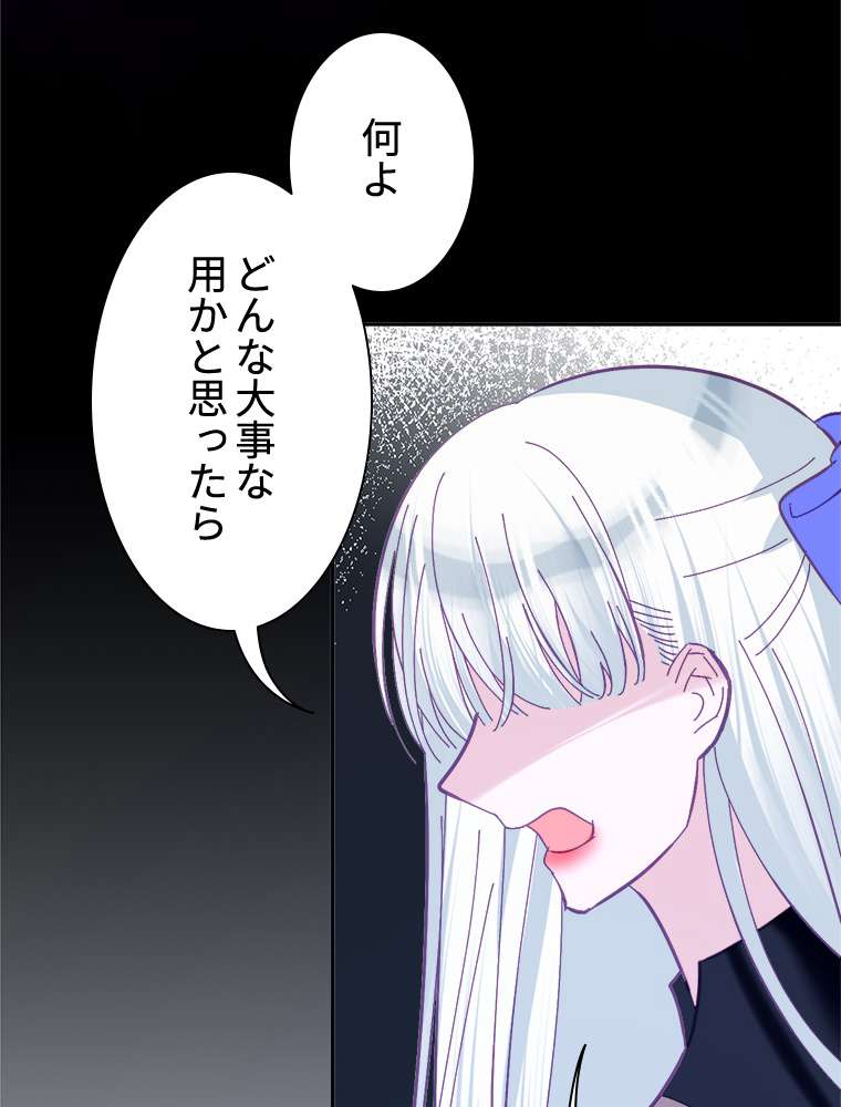 P45