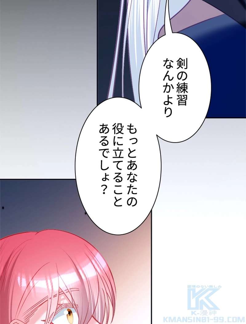 P46