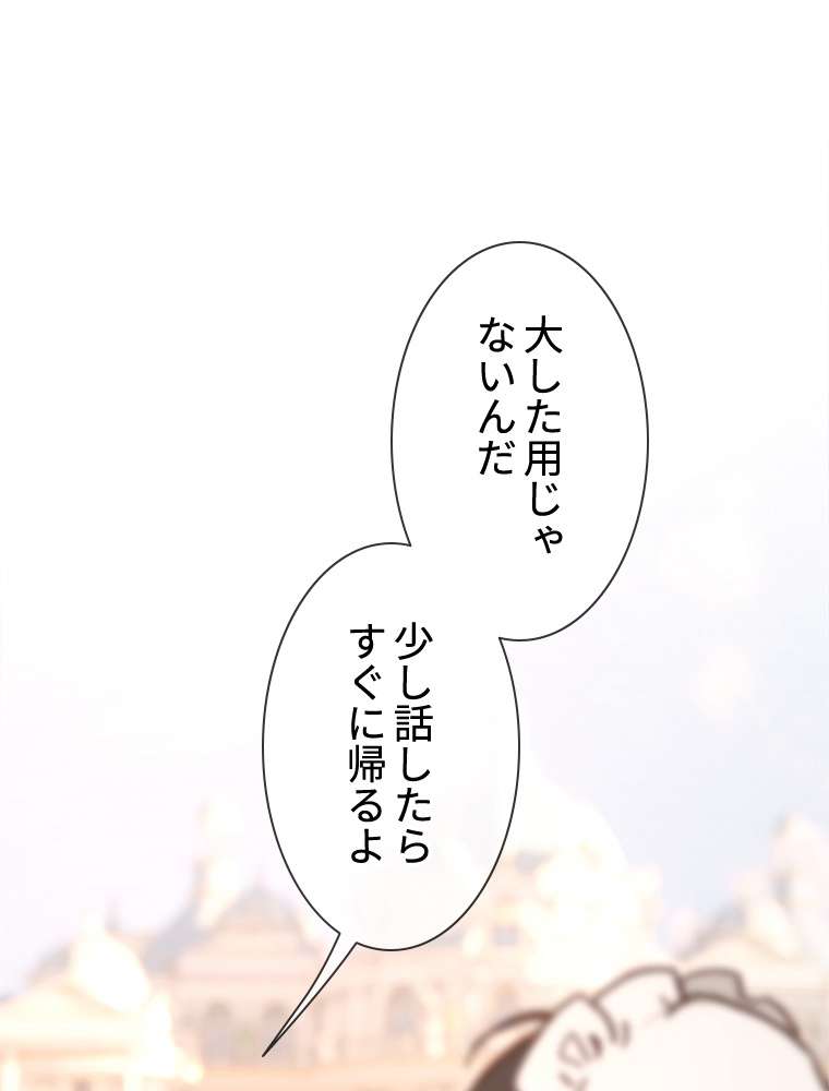 P68