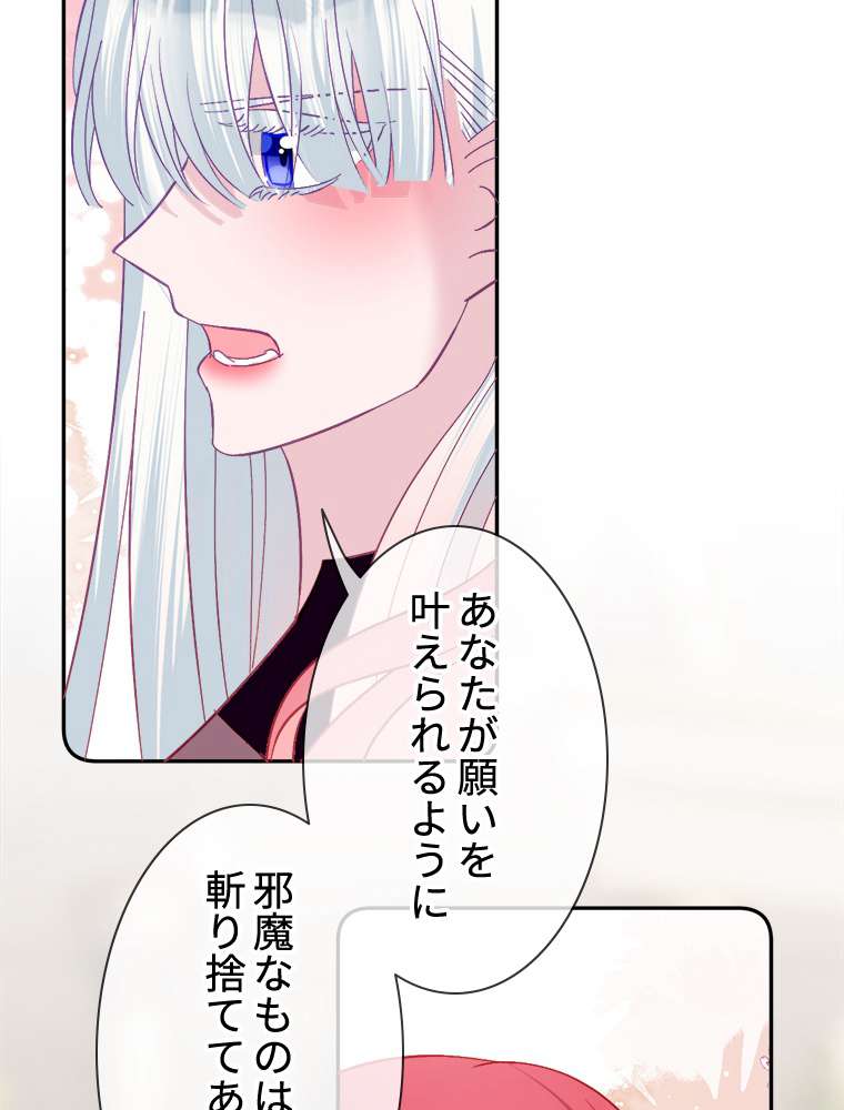 P80