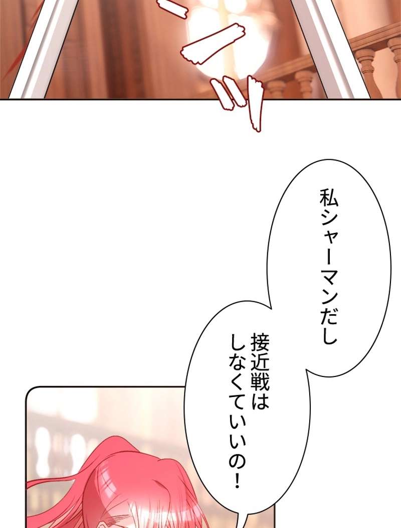 P65
