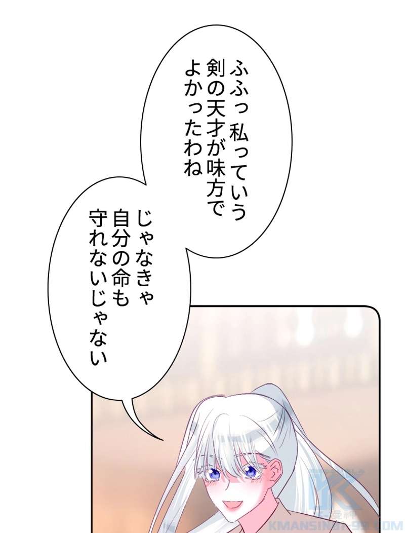 P67
