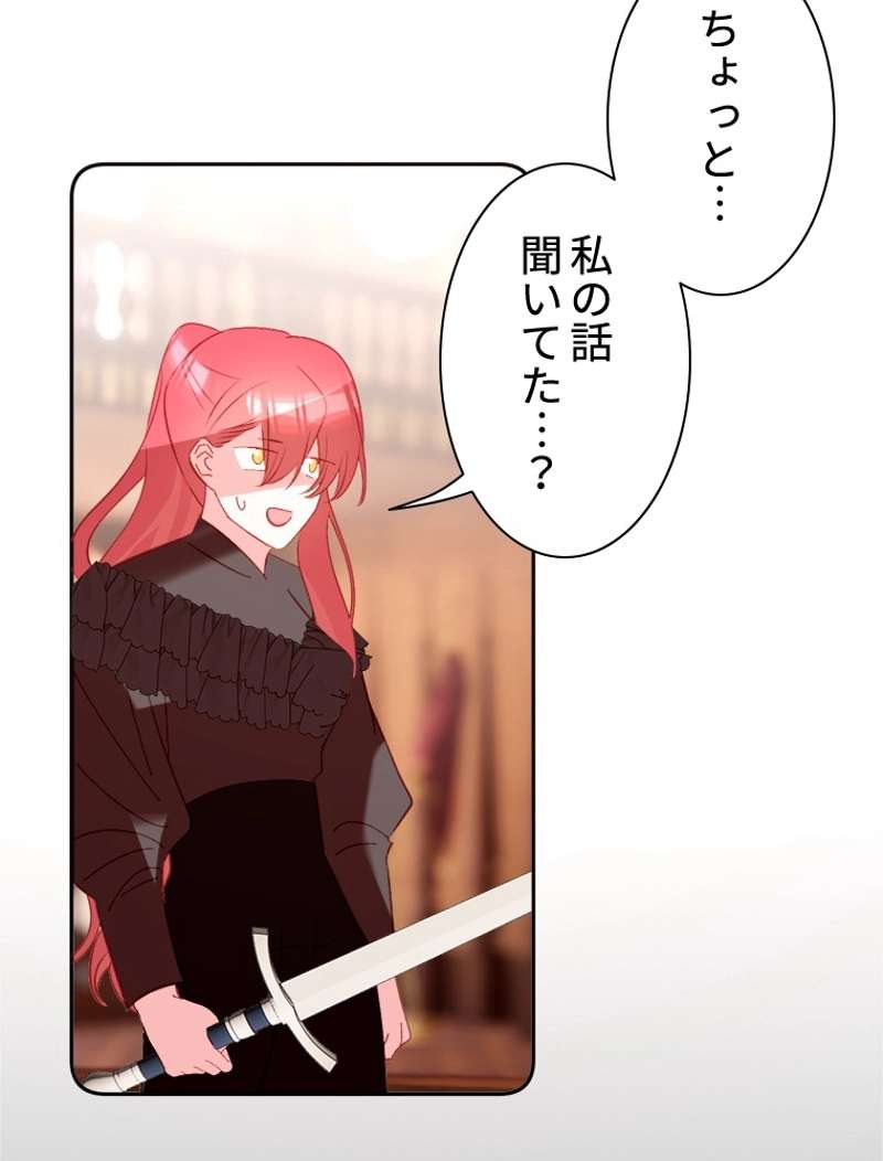 P69