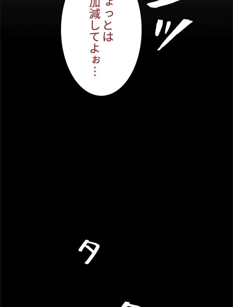 P71