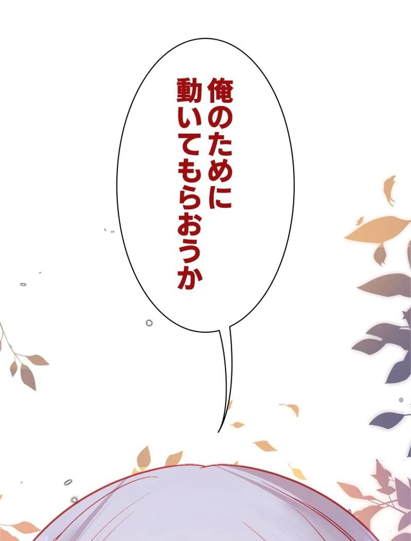 P84