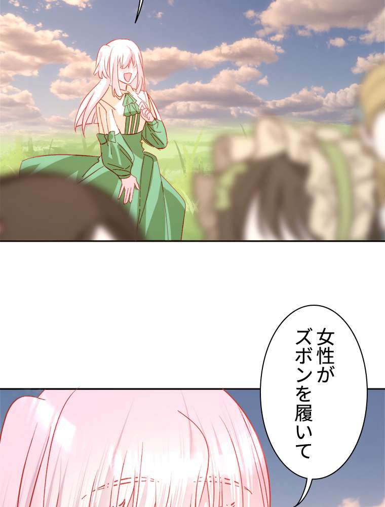 P101